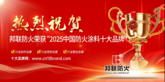 更是选一份全方位的安