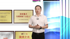 <b>为用户创制夸姣艺术</b>