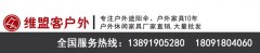 <b>又具有优良的防潮耐水、耐酸碱、抑实菌、抗静</b>