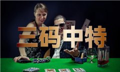 社会支撑根本的流失是全面性的